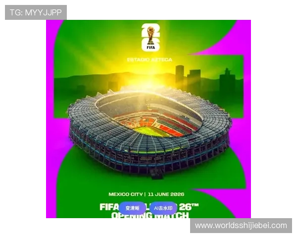 2026年美加墨世界杯预选赛精彩瞬间回顾与比赛亮点总结