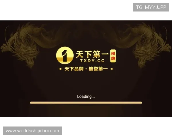 云顶集团电子首页官网提供最新游戏资讯与优惠活动全面介绍