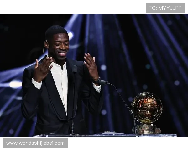 深入探讨世界杯金球奖含金量：如何衡量其在足球界的地位与价值